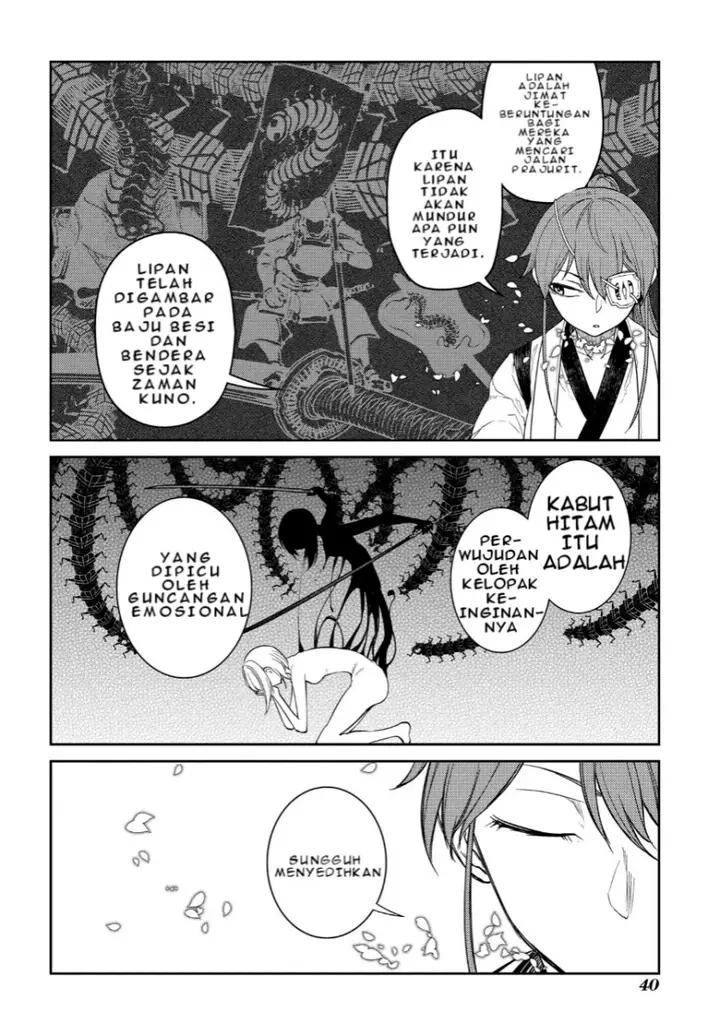 image-komik-reincarnation-no-kaben-chapter-44-5/19