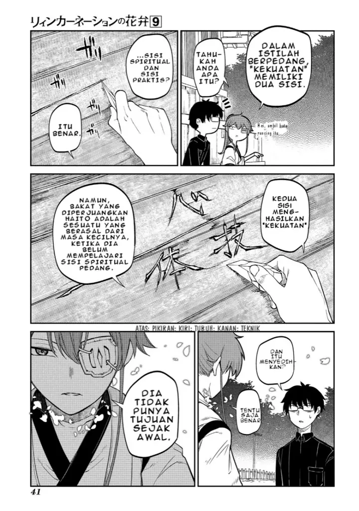 image-komik-reincarnation-no-kaben-chapter-44-6/19