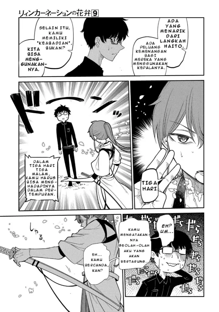 image-komik-reincarnation-no-kaben-chapter-44-12/19