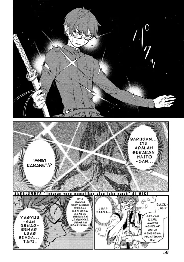 image-komik-reincarnation-no-kaben-chapter-44-15/19