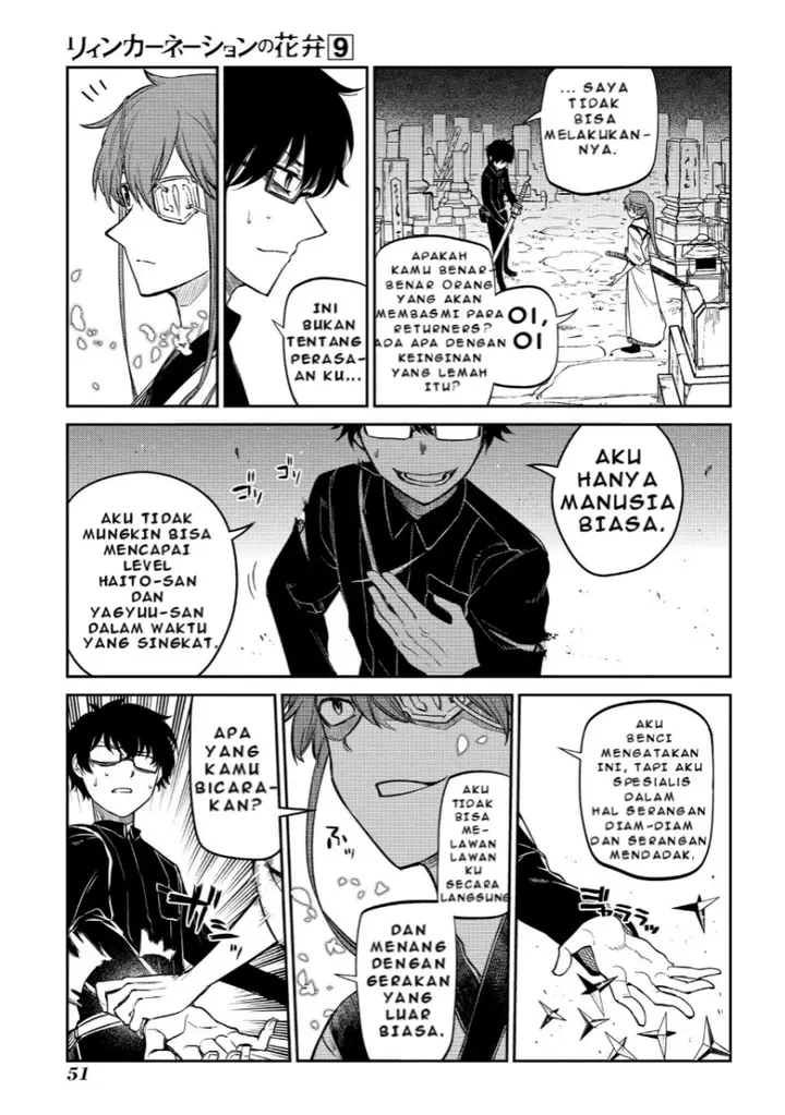 image-komik-reincarnation-no-kaben-chapter-44-16/19