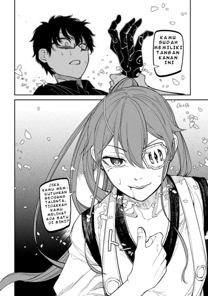 image-komik-reincarnation-no-kaben-chapter-44-17/19