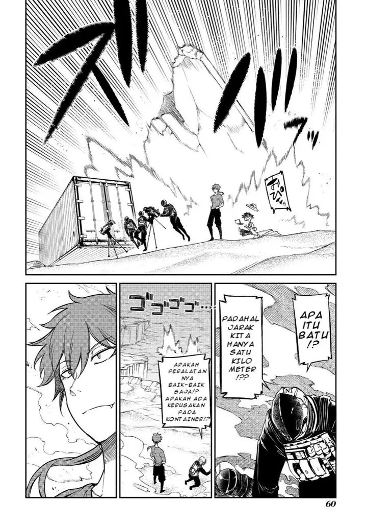 image-komik-reincarnation-no-kaben-chapter-45-5/49