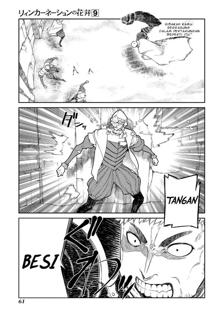 image-komik-reincarnation-no-kaben-chapter-45-6/49