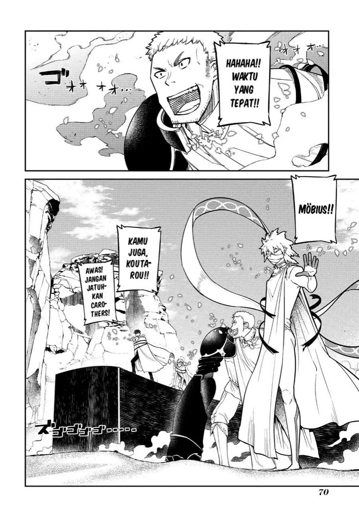 image-komik-reincarnation-no-kaben-chapter-45-15/49