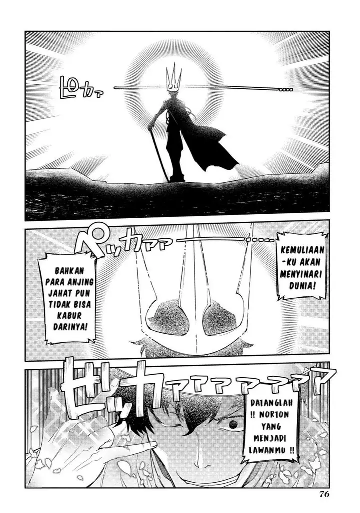 image-komik-reincarnation-no-kaben-chapter-45-21/49