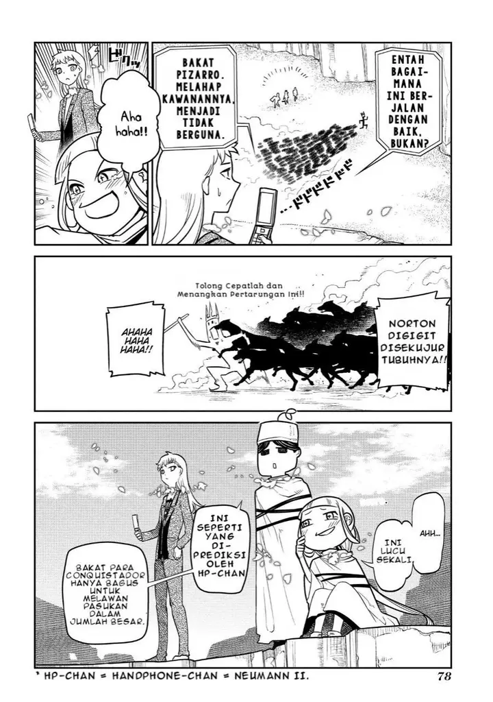image-komik-reincarnation-no-kaben-chapter-45-23/49