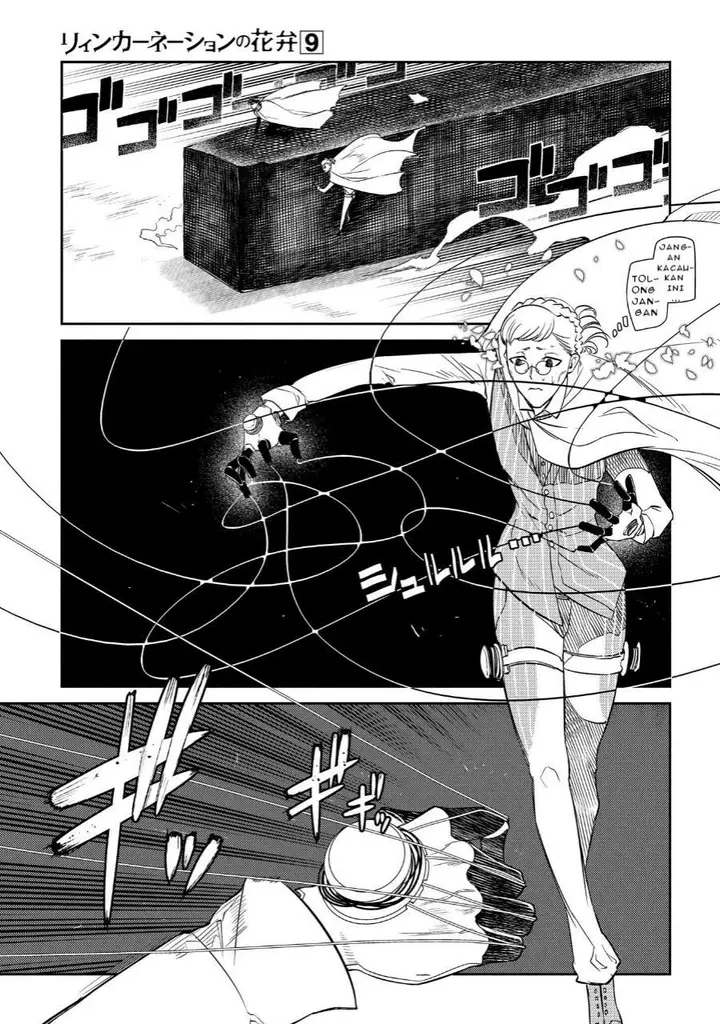 image-komik-reincarnation-no-kaben-chapter-45-26/49