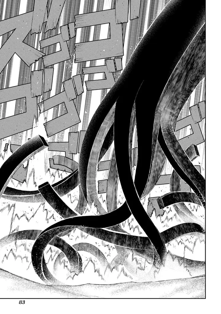 image-komik-reincarnation-no-kaben-chapter-45-27/49