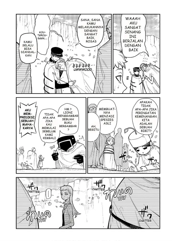 image-komik-reincarnation-no-kaben-chapter-46-2/41