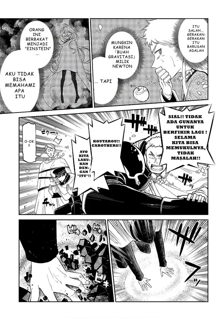 image-komik-reincarnation-no-kaben-chapter-47-9/45