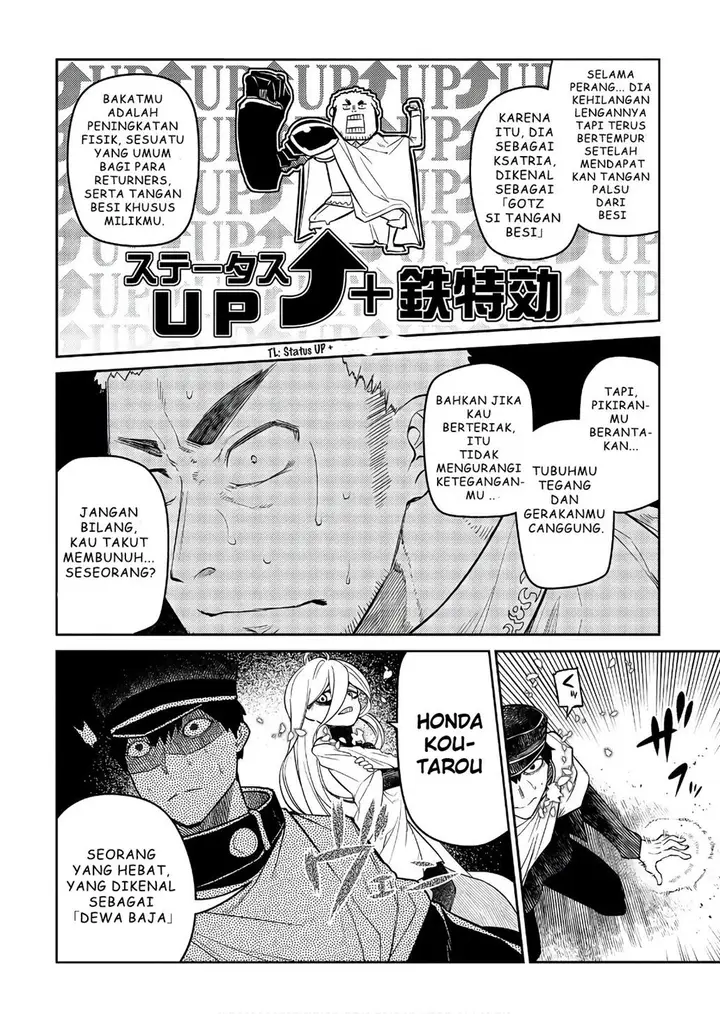 image-komik-reincarnation-no-kaben-chapter-47-15/45