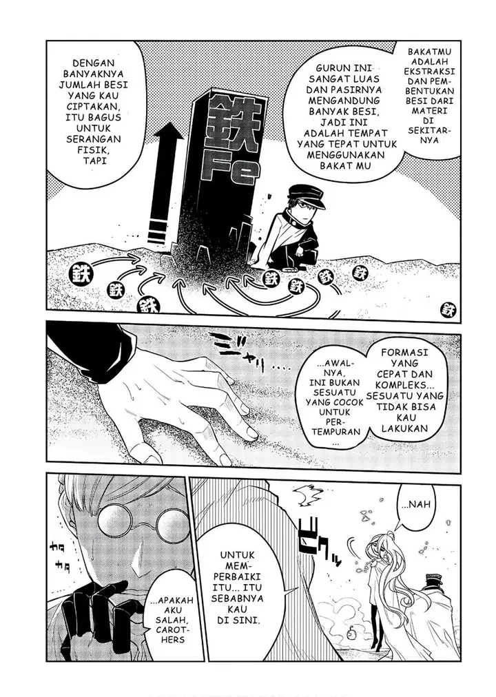 image-komik-reincarnation-no-kaben-chapter-47-16/45