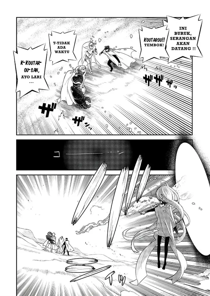 image-komik-reincarnation-no-kaben-chapter-47-19/45