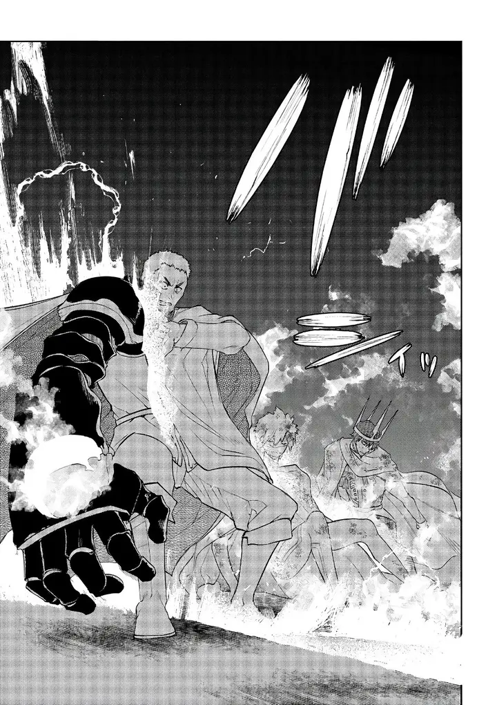 image-komik-reincarnation-no-kaben-chapter-47-29/45