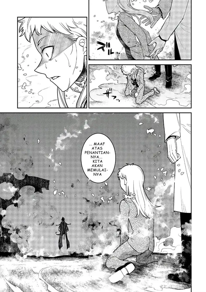 image-komik-reincarnation-no-kaben-chapter-47-41/45