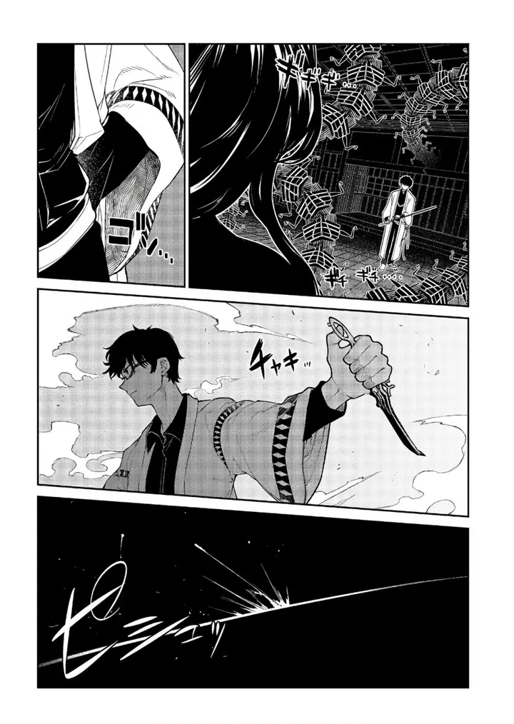 image-komik-reincarnation-no-kaben-chapter-48-30/38