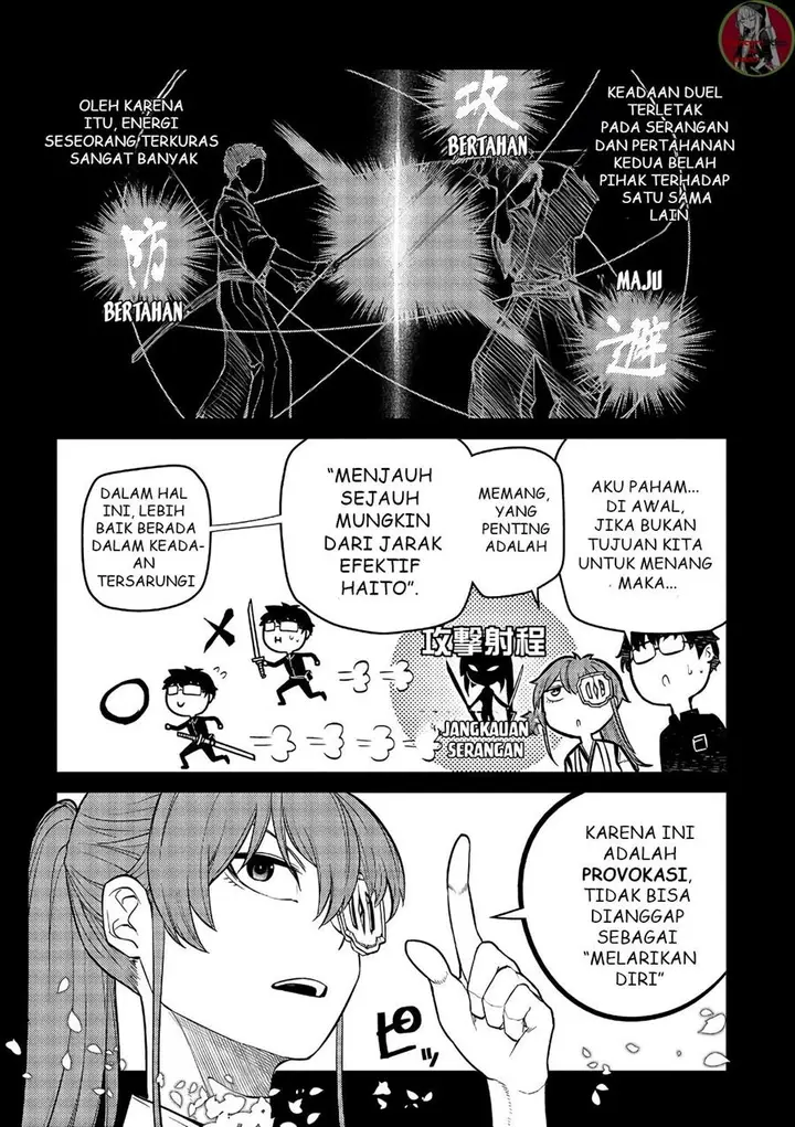 image-komik-reincarnation-no-kaben-chapter-49-11/29