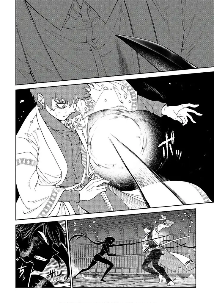 image-komik-reincarnation-no-kaben-chapter-49-21/29