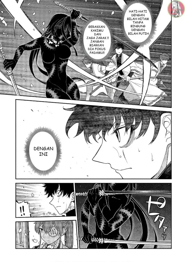 image-komik-reincarnation-no-kaben-chapter-49-22/29