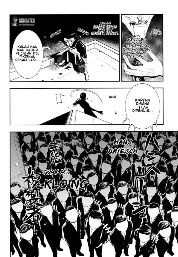 image-komik-reincarnation-no-kaben-chapter-5-15/38