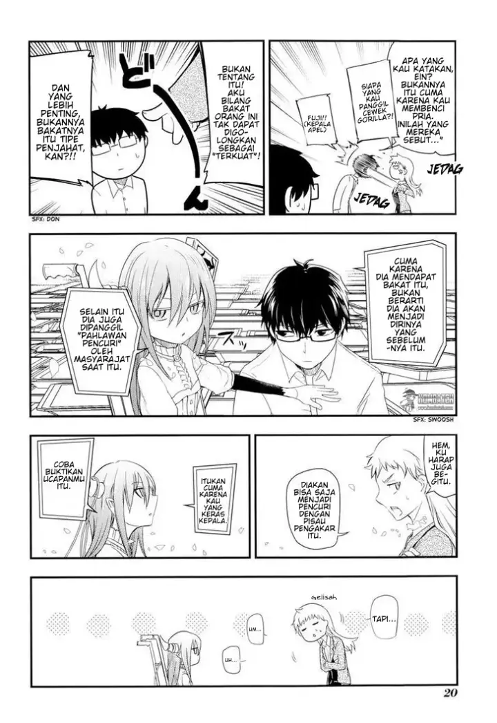 image-komik-reincarnation-no-kaben-chapter-5-23/38