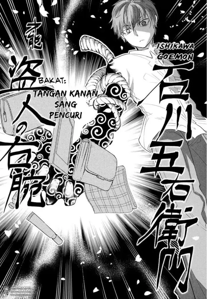 image-komik-reincarnation-no-kaben-chapter-5-30/38