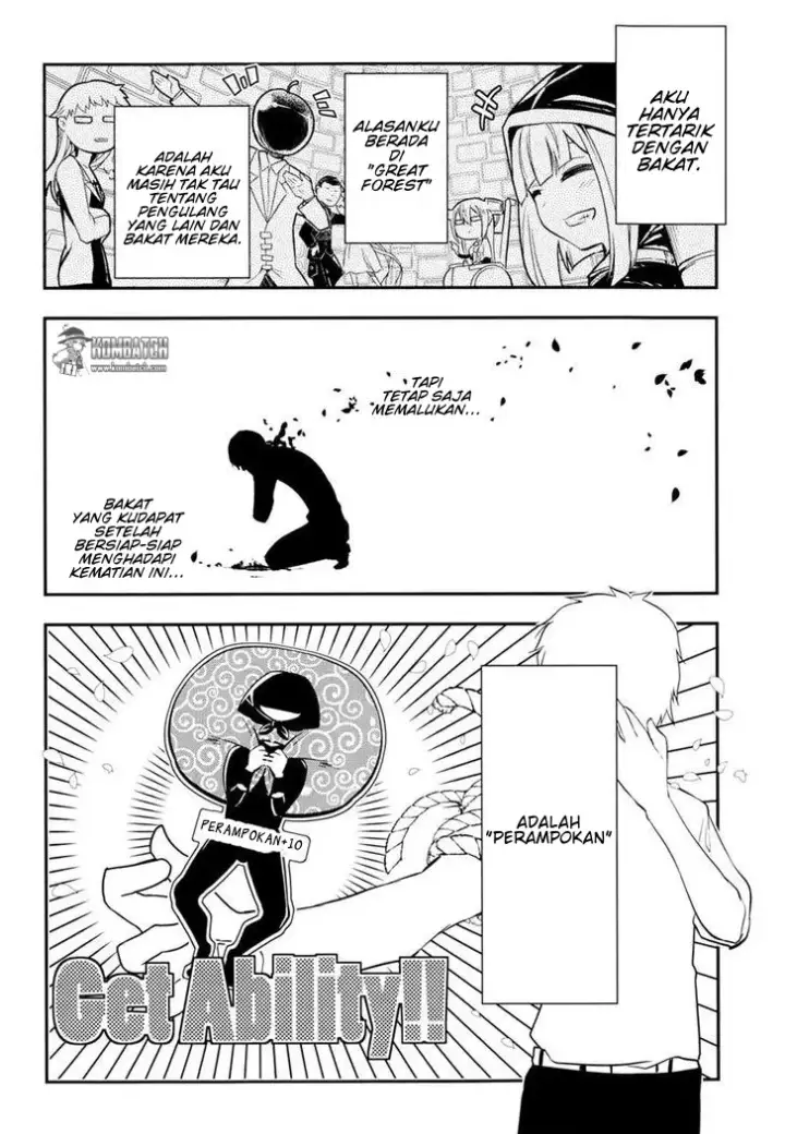 image-komik-reincarnation-no-kaben-chapter-5-33/38