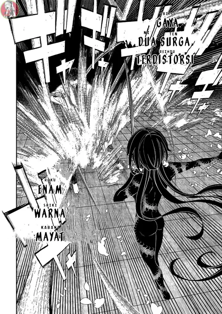 image-komik-reincarnation-no-kaben-chapter-50-1/33