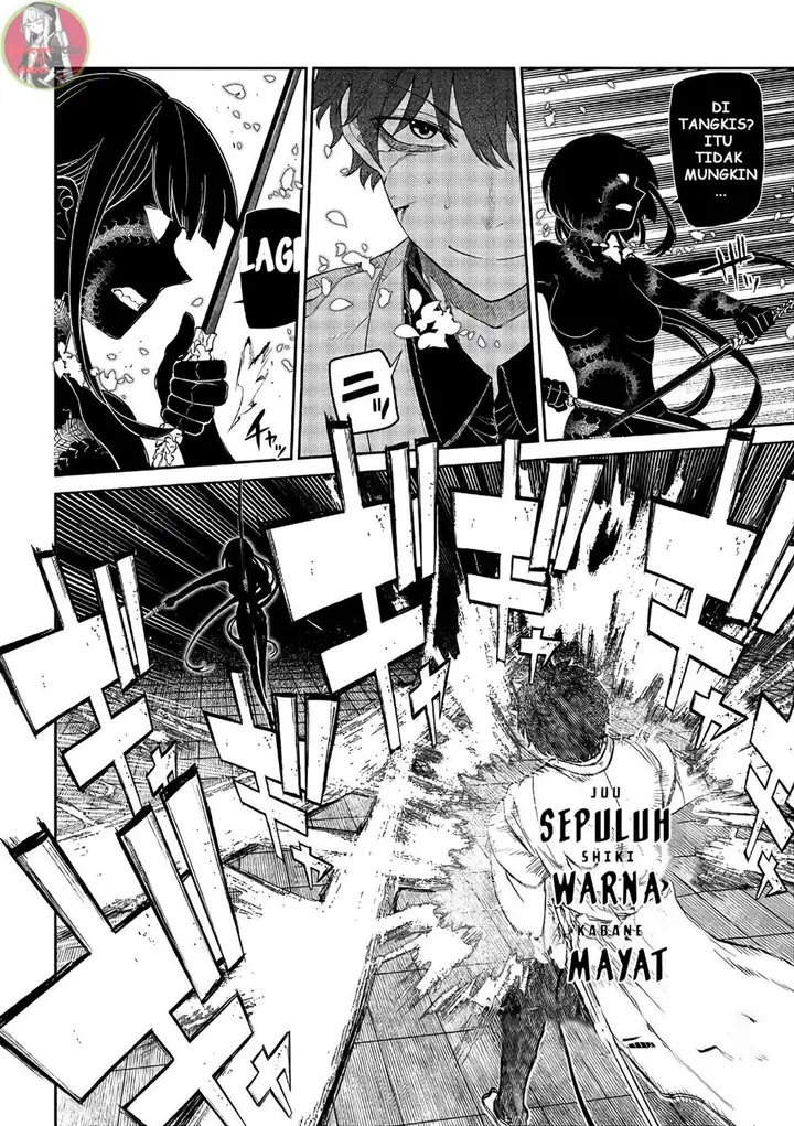 image-komik-reincarnation-no-kaben-chapter-50-3/33