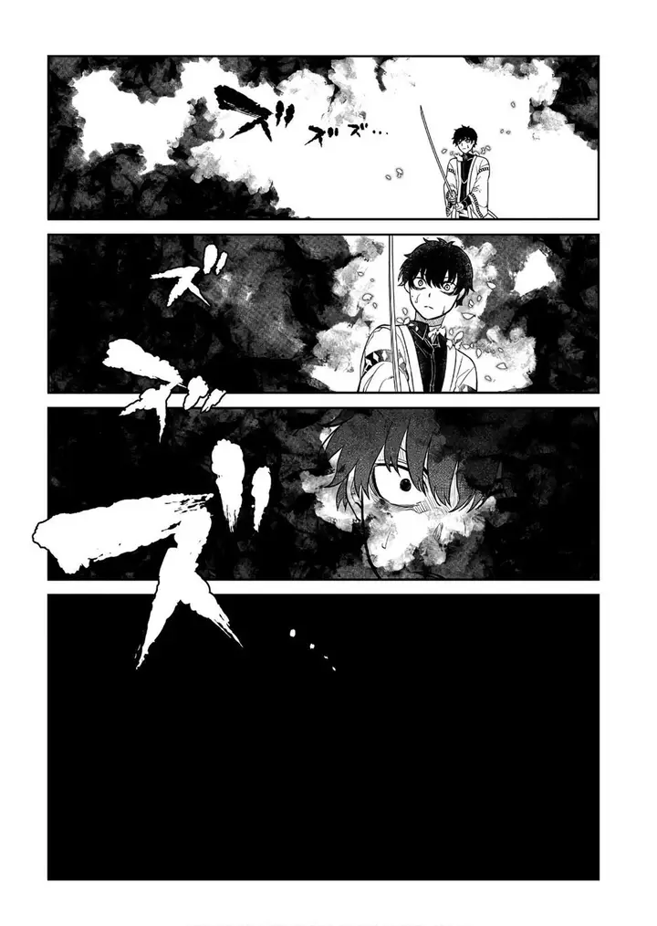 image-komik-reincarnation-no-kaben-chapter-50-9/33