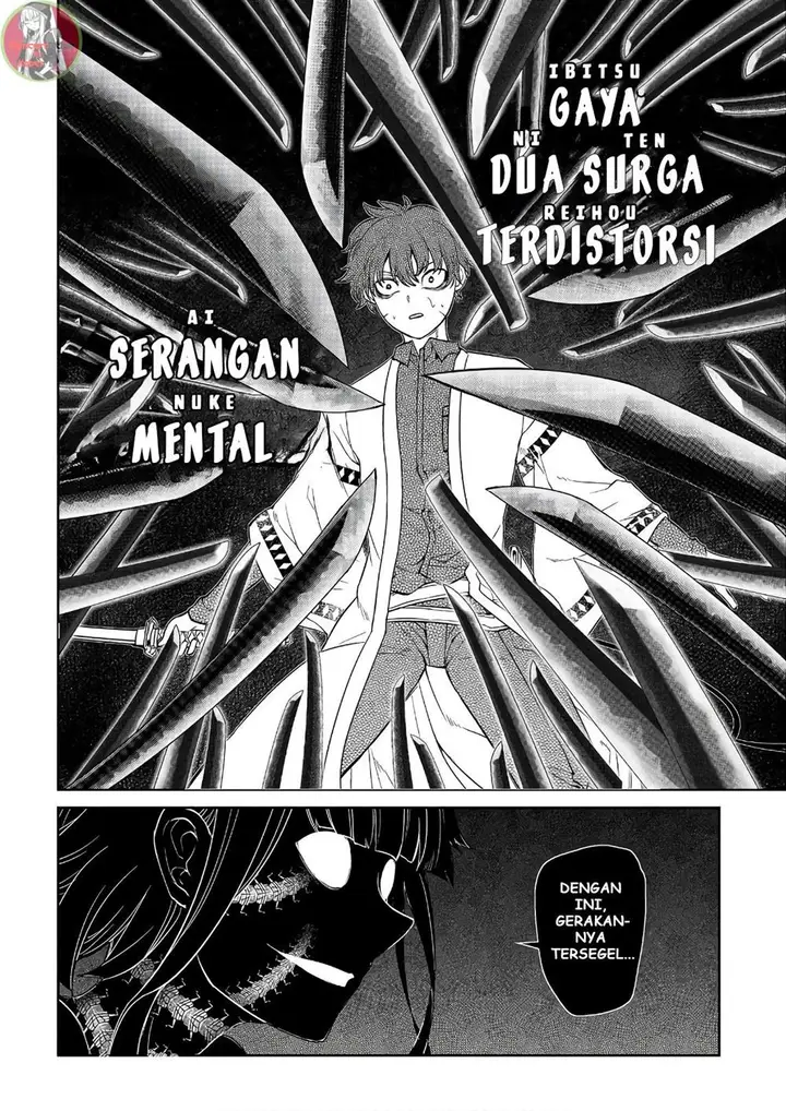 image-komik-reincarnation-no-kaben-chapter-50-11/33