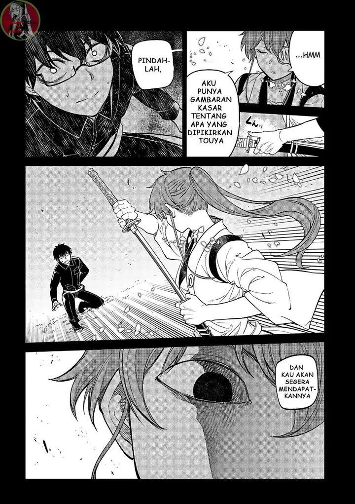 image-komik-reincarnation-no-kaben-chapter-50-19/33