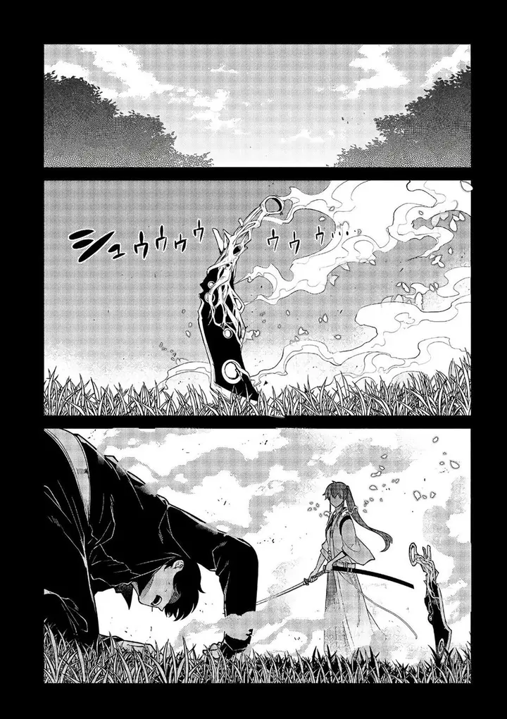 image-komik-reincarnation-no-kaben-chapter-50-20/33