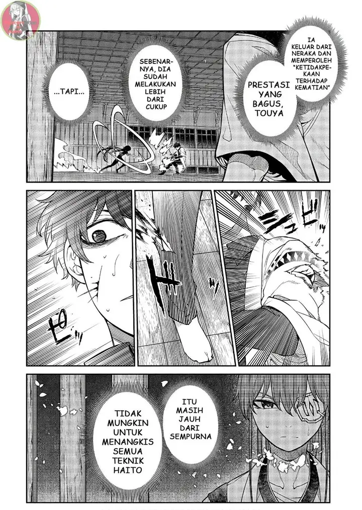 image-komik-reincarnation-no-kaben-chapter-50-25/33