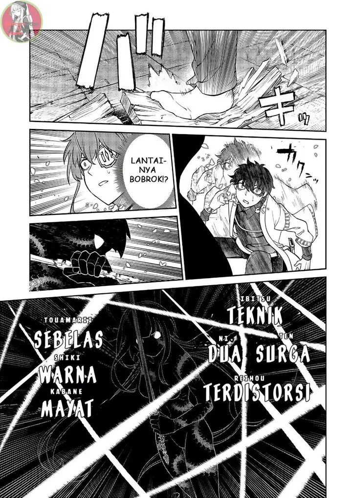 image-komik-reincarnation-no-kaben-chapter-50-26/33