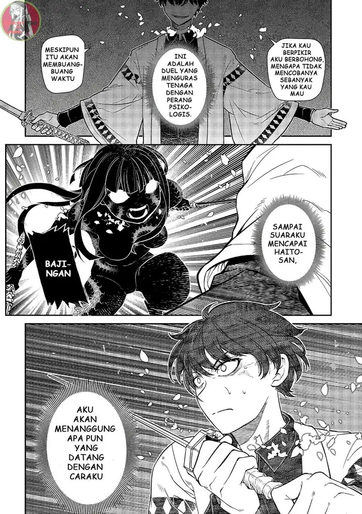 image-komik-reincarnation-no-kaben-chapter-50-29/33