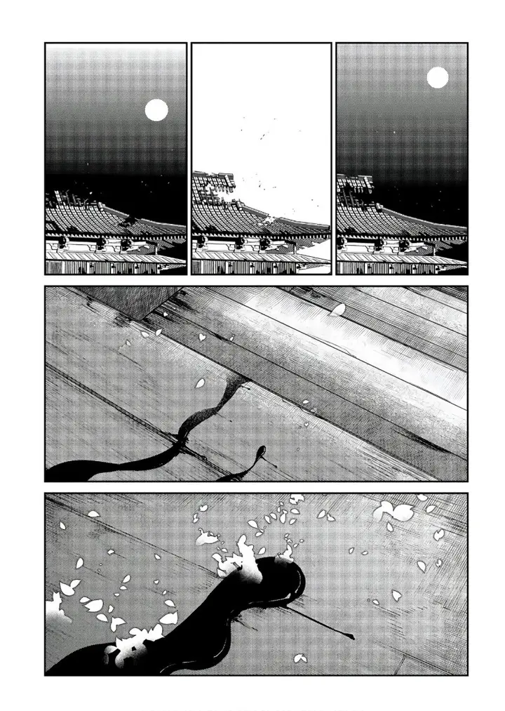 image-komik-reincarnation-no-kaben-chapter-51-0/47