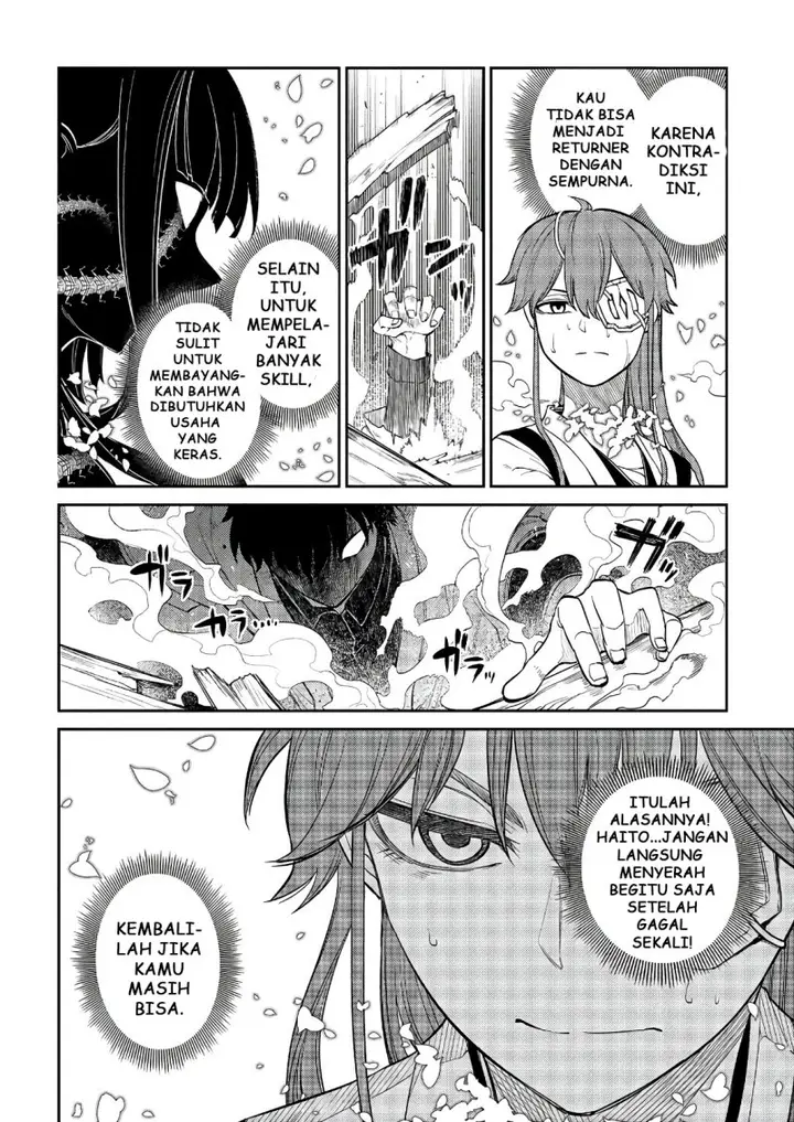 image-komik-reincarnation-no-kaben-chapter-51-7/47