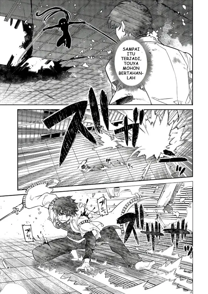 image-komik-reincarnation-no-kaben-chapter-51-8/47