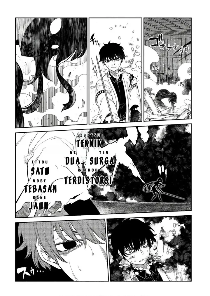 image-komik-reincarnation-no-kaben-chapter-51-9/47