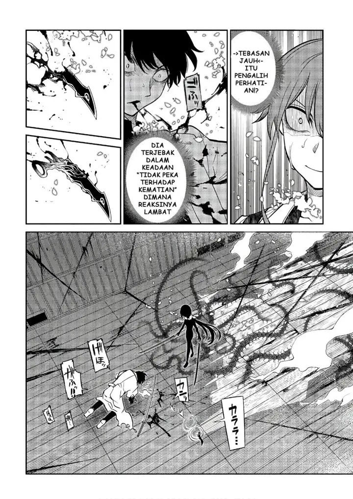 image-komik-reincarnation-no-kaben-chapter-51-11/47