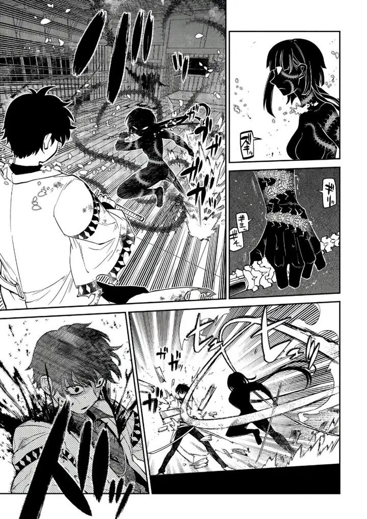 image-komik-reincarnation-no-kaben-chapter-51-14/47