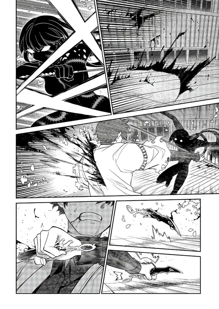 image-komik-reincarnation-no-kaben-chapter-51-15/47