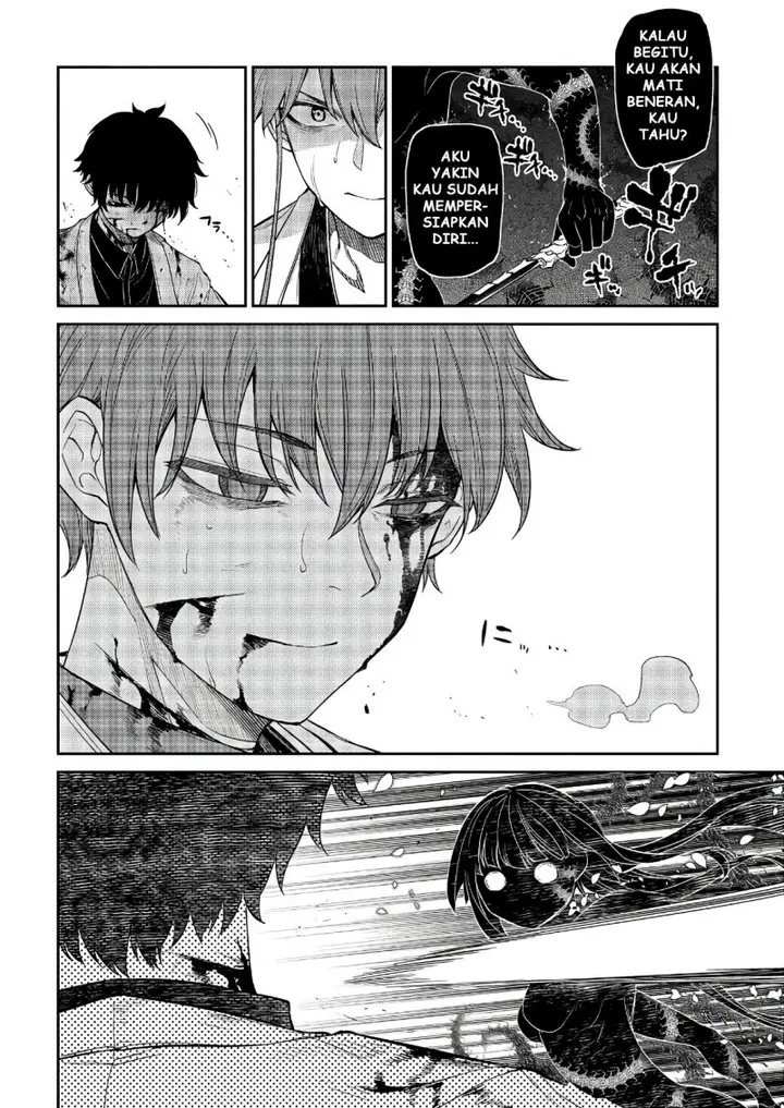 image-komik-reincarnation-no-kaben-chapter-51-19/47