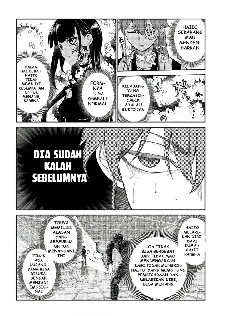 image-komik-reincarnation-no-kaben-chapter-51-23/47