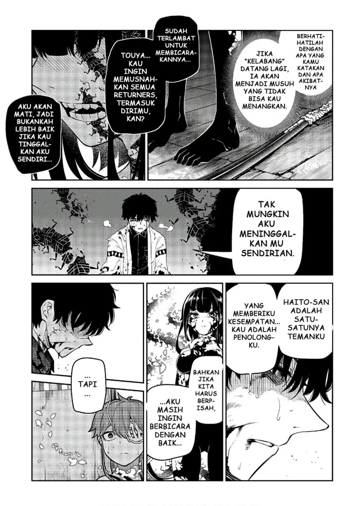 image-komik-reincarnation-no-kaben-chapter-51-24/47