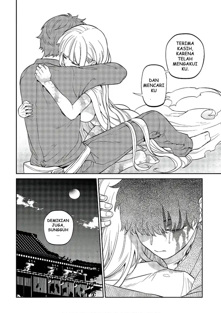 image-komik-reincarnation-no-kaben-chapter-51-43/47