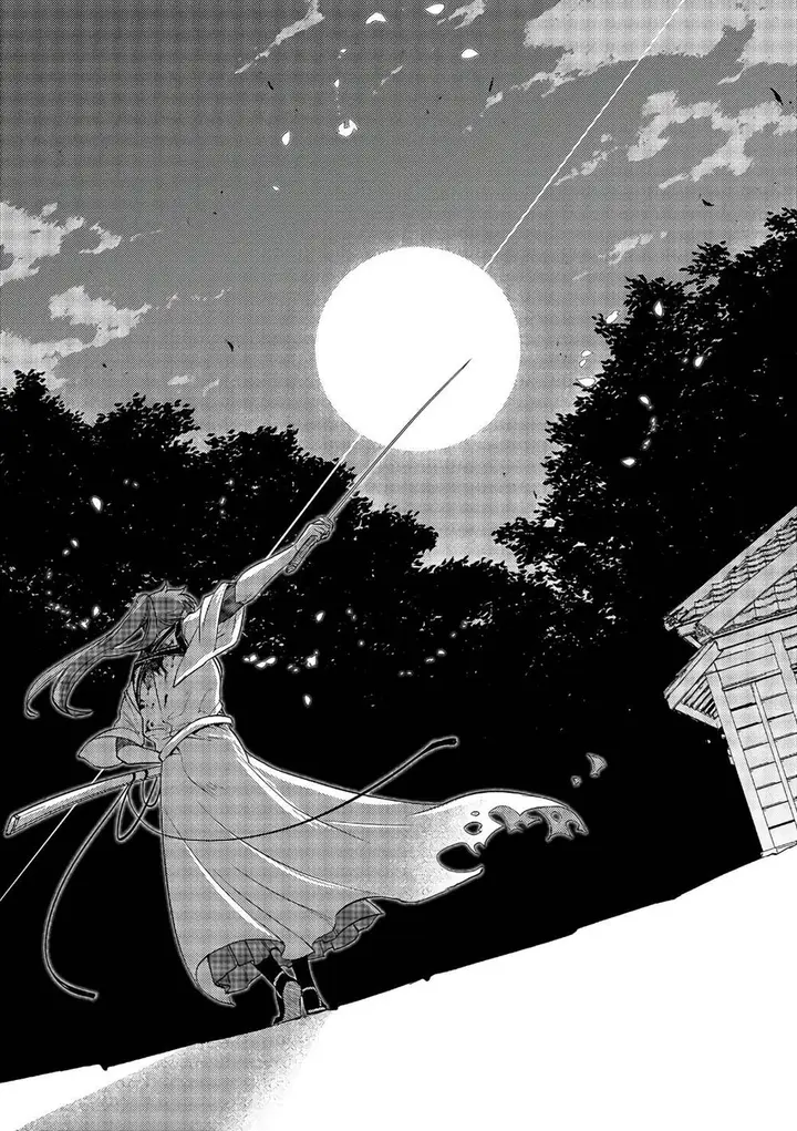 image-komik-reincarnation-no-kaben-chapter-52-10/36