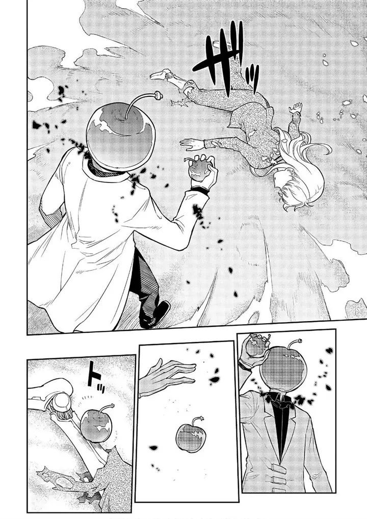 image-komik-reincarnation-no-kaben-chapter-52-17/36